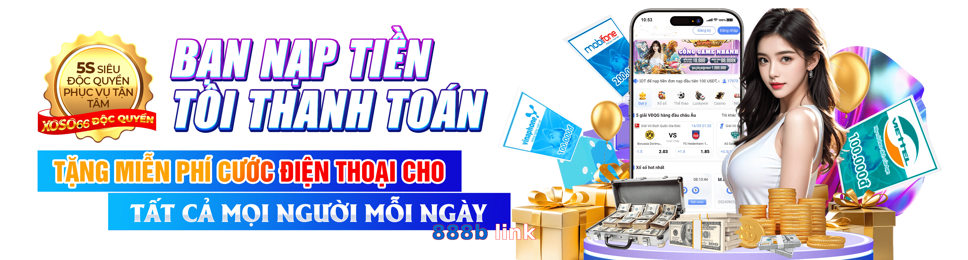 888b link